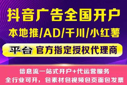 竞品分析下的SEM竞价托管策略