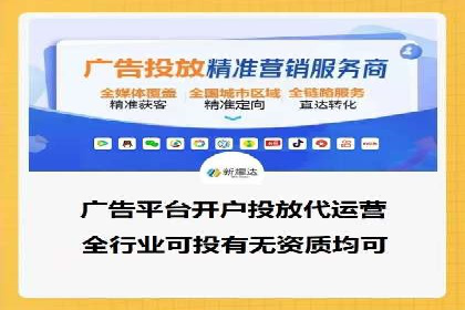 百度竞价包年案例揭秘：如何实现精准营销？